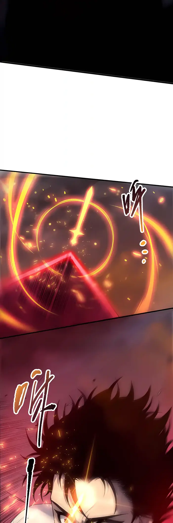 Catastrophic Necromancer Chapter 287 image 40_optimized